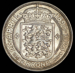2 кроны 1923 "Серебряная свадьба Кристиана Х и Александры." (Дания)