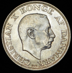 2 кроны 1945 "75 лет со дня рождения короля Кристиана X" (Дания)