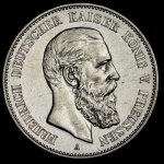 2 марки 1888 (Пруссия) A