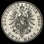 2 марки 1888 (Пруссия) A