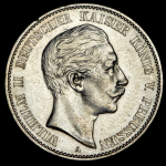 2 марки 1888 (Пруссия) A