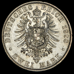 2 марки 1888 (Пруссия) A