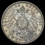 2 марки 1901 "200-летие королевства" (Пруссия)