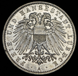 2 марки 1905 (Любек) A