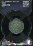 2 марки 1905 (Саксония) (в слабе) Е