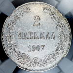 2 марки 1907 (Финляндия) (в слабе) L