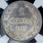 2 марки 1908 (Финляндия) (в слабе) L