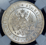 2 марки 1908 (Финляндия) (в слабе) L