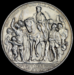 2 марки 1913 "100-летие победы над Наполеоном" (Пруссия)