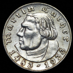 2 марки 1933 (Германия) A
