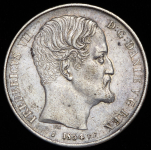 2 риксдалера 1854 (Дания)