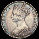 2 шилинга (флорин) 1849 (Великобритания)