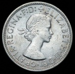 2 шилинга (флорин) 1954 "Королевский визит" (Австралия)