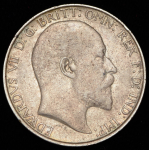 2 шиллинга (флорин) 1910 (Великобритания)