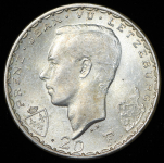 20 франков 1946 "600 лет со дня смерти Иоганна Люксембургского" (Люксембург)