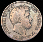 20 гран 1846 (Королевство обеих Сицилий)