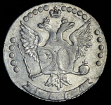 20 копеек 1764 ММД