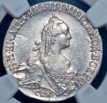 20 копеек 1771 (в слабе) СПБ-ТI