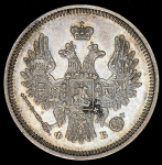 20 копеек 1856 СПБ-ФБ