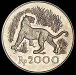 2000 рупий 1974 "Защита животного мира: Яванский тигр" (Индонезия)