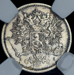 25 пенни 1872 (Финляндия) (в слабе) S