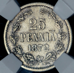 25 пенни 1872 (Финляндия) (в слабе) S