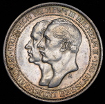 3 марки 1911 "100-летие университета Бреслау" (Пруссия) А