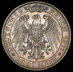 3 марки 1911 "100-летие университета Бреслау" (Пруссия) А
