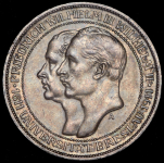 3 марки 1911 "100-летие университета Бреслау" (Пруссия) А