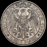 3 марки 1911 "100-летие университета Бреслау" (Пруссия) А