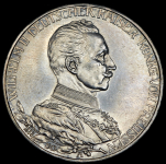 3 марки 1913 (Пруссия) A
