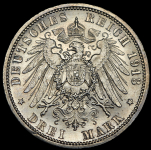 3 марки 1913 (Пруссия) A