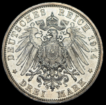 3 марки 1914 "25-летие свадьбы Фридриха II и Марии Баденской" (Ангальт-Дессау) A