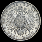 3 марки 1914 (Вюртемберг) F