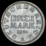 3 марки 1924 А