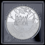 3 рубля 2007 "Международный полярный год" (в п/у) СПМД
