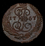 Полушка 1767 ЕМ