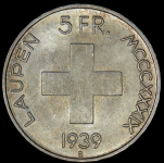 5 франков 1939 "600 лет Битве при Лаупене" (Швейцария)