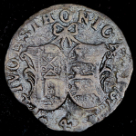 4 копейки 1757 "Ливонез"