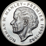 5 долларов 1973 "Премьер Норман Мэнли" (Ямайка)