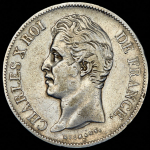 5 франков 1827 (Франция) A