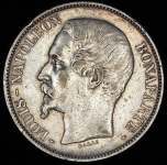 5 франков 1852 (Франция) A