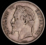 5 франков 1869 (Франция) BB