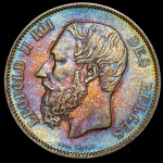 5 франков 1870 (Бельгия)