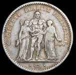 5 франков 1873 (Франция) A