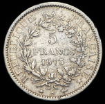 5 франков 1873 (Франция) A
