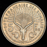 5 франков 1948. Пробные (ESSAI) (Француское Сомали)