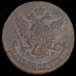 5 копеек 1766 ММ