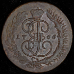 5 копеек 1766 ММ