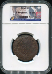 5 копеек 1773 (в слабе) ЕМ